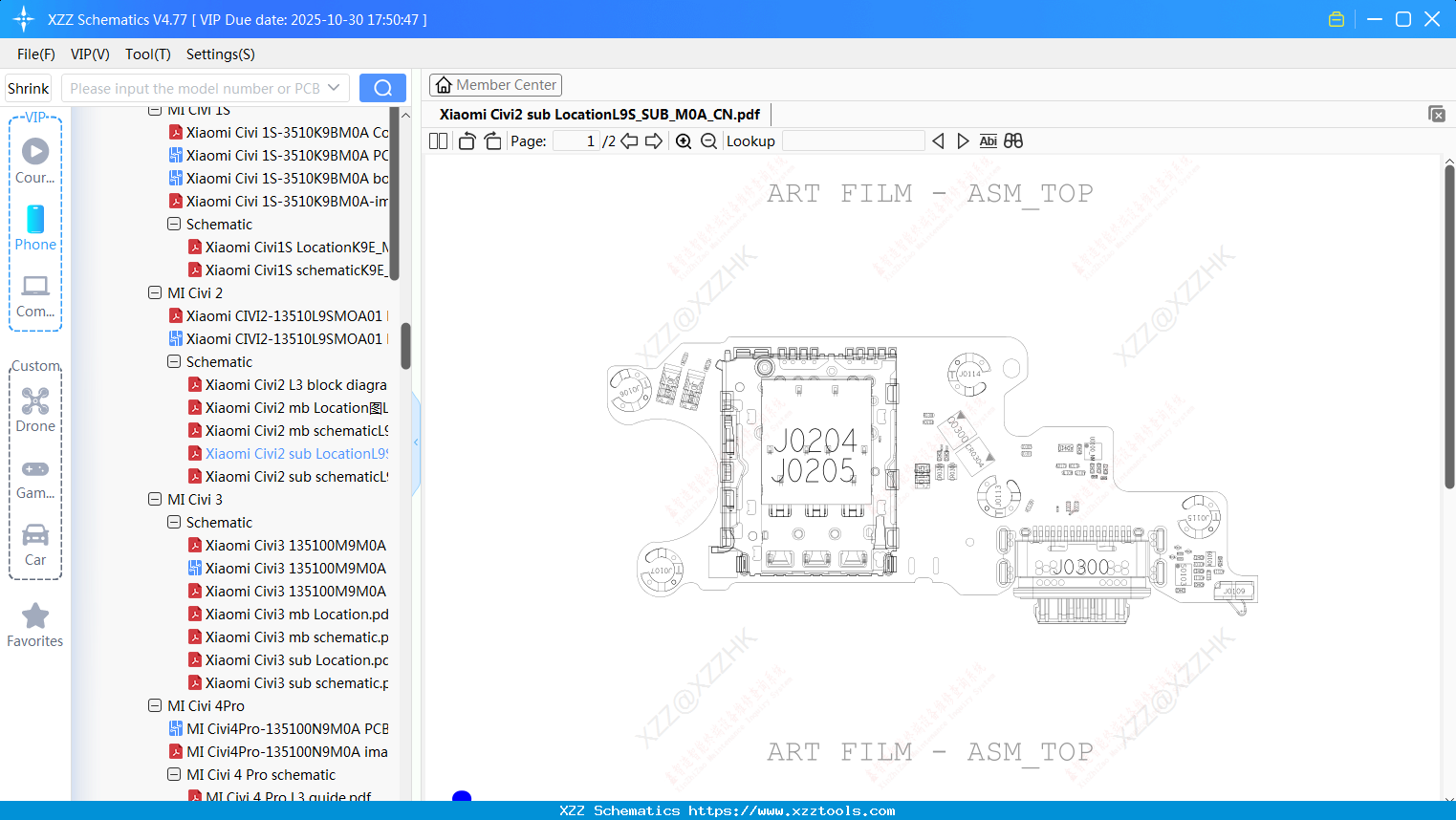 Xiaomi Civi2 Sub LocationL9S_SUB_M0A_CN